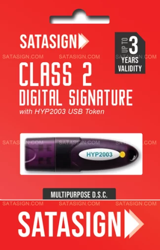 Class 2 Digital Signature Certificate - Buy Class 2 Digital Signature Certificate