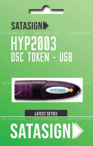 HYP2003 USB Token For Digital Signature Certificate