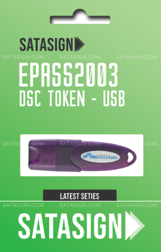 ePass2003 Auto DSC Token For digital signature download